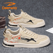 德爾惠（DEERWAY）男鞋2025夏季鞋子男網(wǎng)面鞋軟底透氣休閑板鞋 卡其 41