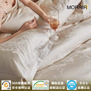 天絲棉四件套夏季輕奢A類母嬰級提花純棉高級感絲滑被套床上用品 天絲棉-卡美倫-香檳 yh 1.5|1.8m床單款|適用2*2.3m被芯