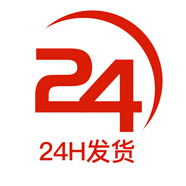 百雀羚美白乳液至臻皙白女淡斑亮膚水補(bǔ)水保濕提亮女護(hù)膚品官方 權(quán)益保障1
