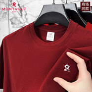 夢(mèng)特嬌（MONTAGUT）高端短袖t恤男士夏季2025新款純棉圓領(lǐng)半袖上衣體恤衫寬松 m230酒紅 L 175/建議135-155斤