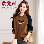 俞兆林撞色插肩衛衣女款春秋2024年新款時(shí)尚洋氣小個(gè)子寬松顯瘦圓領(lǐng)上衣 卡其 [印花款] M (建議80-95斤)