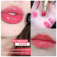 香奈兒（Chanel）口紅秋冬絲絨唇膏58 51 211金管銀管112 152唇釉 174 可可小姐炫光91 糖漬草莓禮盒禮
