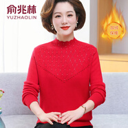 俞兆林（YUZHAOLIN）中老年女裝媽媽冬裝一體絨針織上衣加絨加厚毛衣保暖打底衫套裝女 大紅色 加絨 L 建議105-115斤