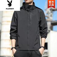 花花公子（PLAYBOY）春秋季新款單層沖鋒衣男女薄款夾克防風防水戶外情侶外套登山服男 黑色男款 XL
