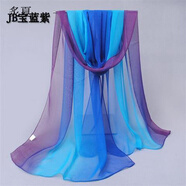 炙夏小長(cháng)雪紡紗巾春秋絲巾舞蹈多色舞蹈服專(zhuān)用拍照 L69JB 寶藍紫