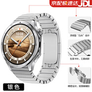 watchbond適用oppo watch4pro表帶oppo watch x2/x保時(shí)捷金屬鋼帶表帶oppo watch3pro商務(wù)智能46mm男款腕帶 【保時(shí)捷鋼帶】銀色 適用OPPOWatchX