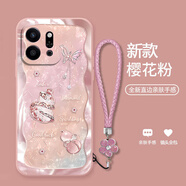 機旺馬 幸運福蝶葫蘆適用榮耀PLAY9t/9C手機殼新款PLAY7TPRO/6TPRO時尚高端氣質男女款全包防摔保護套潮 少女粉-A2326碎鉆幸運葫蘆+花手鏈 榮耀PLAY9C