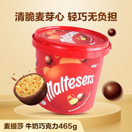 麥提莎 MALTESERS牛奶巧克力465g 【沃爾瑪】