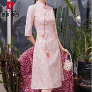 皮爾卡丹中國風(fēng)改良旗袍中式繡花蕾絲連衣裙女春秋2025新款禮服氣質(zhì)小個(gè)子 粉色 XL 【建議120-130斤】