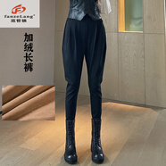 范哲狼（FANZELANG）女士黑色哈倫褲女2025秋冬新款高腰休閑長(cháng)褲子蘿卜小腳馬丁靴褲女 加絨 黑色冬款長(cháng)褲 26 1尺9(86斤-----98斤)
