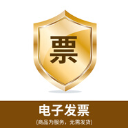 學(xué)而思學(xué)習(xí)機(jī)S4超級經(jīng)典款2025新版學(xué)習(xí)平板小學(xué)到高中課程同步全科全年齡段AI電腦初中學(xué)前兒童專用BJ70 服務(wù)贈品【電子發(fā)票】私拍無效 【官方正品】