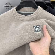 老爺車（LAOYECHE）加絨保暖毛衣男冬季圓領(lǐng)刺繡雪尼爾一體絨針織打底衫中青年衛(wèi)衣男 GL8119米色加絨 M 推薦90-120斤