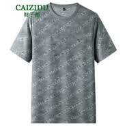 財(cái)子都（CAIZIDU）夏季新款冰絲涼感短袖t恤男加大碼圓領(lǐng)上衣肥佬時(shí)尚休閑運(yùn)動(dòng)體恤 灰色 M 50