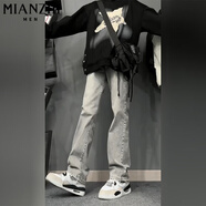 棉致美式彈力煙灰色微喇牛仔褲男夏季修身休閑褲子直筒潮流 水泥灰【U35不加絨高品質(zhì)】 XL 125-135斤