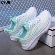 CYUB龍年限定2025赤兔7Pro碳板減震競速跑鞋女款 8838白綠 39 標(biāo)準(zhǔn)運(yùn)動(dòng)鞋碼號(hào)