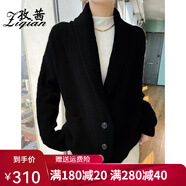 孜茜羊毛衫開衫女寬松慵懶范翻領(lǐng)加厚毛衣100%純羊毛外套長袖針織女裝 黑色 XL