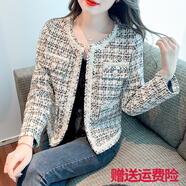 黛維亞（DEVEIA）短外套新品春季2023新款小香風(fēng)粗花呢小個子韓版百搭短款上衣女 黑色 XL （116-125）
