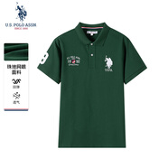 U.S. POLO ASSN.polo衫男夏季翻領(lǐng)t恤男短袖男士高端polo半袖男 墨綠色 XL