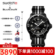 斯沃琪（Swatch）X寶.珀聯(lián)名款五十噚系列腕表經(jīng)典時尚男女自動機械手表節(jié)日禮物 SO35B400風暴洋
