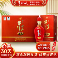 牛欄山二鍋頭酒廠直供 百年純糧特釀白酒 三星 42度 42%vol 500mL 6瓶