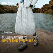 蕉下（beneunder）半身裙女羽絨裙子中長款工裝蓬松顯瘦百搭24秋冬季新款拒水羽絨裙