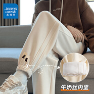 真維斯（Jeanswest）休閑褲女春秋2025新款薄款韓系褲子青少年寬松百搭束腳運動(dòng)衛褲女 米色 兩個(gè)世界_K_前左下 S