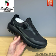 西域駱駝網(wǎng)鞋男2025新款運(yùn)動(dòng)鞋戶外登山鞋夏季透氣旋轉(zhuǎn)紐扣通勤跑步男鞋 黑色-駱駝官方品牌官網(wǎng)旗艦 38