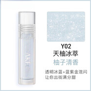 AKF唇油唇釉透明嘟嘟唇膜玻璃唇潤唇膏保濕滋潤絲絨護唇護官方正品 晶亮潤澤唇油Y02甜柚冰茶