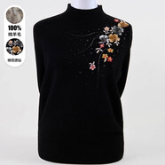 金兔上海品牌100%純羊毛衫本命年紅毛衣中老年女媽媽秋冬季打底衫 黑色 3XL 【建議150-165斤】