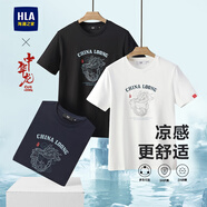 HLA海瀾之家短袖T恤男女情侶裝中華龍涼感透氣短袖男HNTBW2W095A 【涼感抗菌防螨】本白9W 3XL 190/104A推薦91-98kg