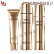 藍秀宮廷蘭花水潤護膚滋潤保濕補水淡化細紋潤澤肌膚滋養清爽收細 3件套潔面乳+水+乳