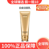 菲詩小鋪（THE FACE SHOP）白金級氨基酸潔面乳 花菁萃溫和深層清潔補水保濕洗面奶 125ml白金潔面乳+禮盒禮袋