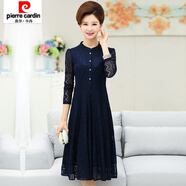 皮爾卡丹（pierre cardin）中老女裝秋季蕾絲連衣裙40歲媽媽裝春夏季中長(cháng)款大碼過(guò)膝長(cháng)裙子 立領(lǐng)藏青色(長(cháng)袖) 建議150-165斤 5XL