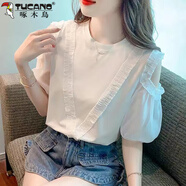 啄木鳥(niǎo)（TUCANO）短袖T恤女寬松顯蕾絲拼接露肩體恤2025夏新款性感小衫減齡上衣女 白色 L (95-115)