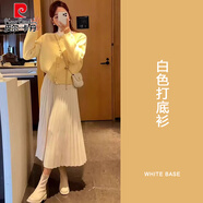 皮爾卡丹（pierre cardin）早春裝搭配一整套2025茶系穿搭小香風法式高級感漂亮連衣裙子套裝 白色內(nèi)搭【今年流行時尚洋氣辣妹 S 【80-90斤】