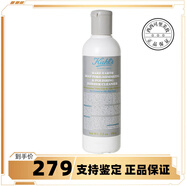 科顏氏（Kiehl's）白泥潔面粉深層清潔100g