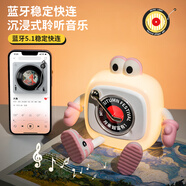 赟婭唱片機藍牙音響小夜燈桌面擺件卡通手機支架氛圍燈女生新年禮物 唱片機音響小夜燈【粉色】