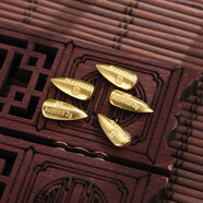 實時金【足金9999】黃金水貝黃金金豆子金錠送人節(jié)日禮物投資收藏理財 金瓜子2g【帶證書】