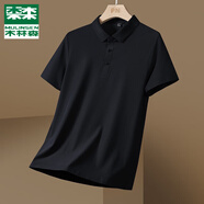 木林森（MULINSEN）運(yùn)動T恤男夏季簡約百搭透氣純色POLO衫修身輕商務(wù)經(jīng)典休閑短袖T恤 黑色 4XL