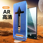 膜法匠適用三星s25ultra鋼化膜Galaxy手機(jī)膜s25+全屏防窺s25屏幕超聲波指紋解鎖貼膜Samsung康寧高清新款 康寧玻璃 防窺3片裝【超聲波秒解鎖】硬核保護(hù)屏幕 三星Galaxy S25