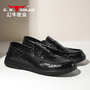 公牛世家（G.N.Shi Jia）豆豆鞋男鞋夏季新款懶人鞋真皮英倫休閑皮鞋一腳蹬樂福鞋 黑色 【皮鞋碼】 38