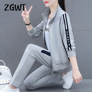 ZGWT輕奢高端品牌跑步運動(dòng)套裝女春秋新款寬松秋冬加絨衛衣外套兩件套 灰色AS套裝 （春秋款） 4XL 【建議155-170斤】