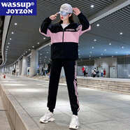 WASSUP JOYZON春秋新款品牌運動(dòng)套裝女寬松大碼加絨學(xué)生青年休閑跑步服兩件套潮 粉黑色（春秋款兩件套） L（建議115-135斤）