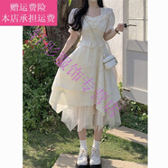 夢夢奇成年禮服18歲女成人女孩十八生日法式白色連衣裙女夏季小個子紗裙 白杏色【學院風/收腰/減齡/顯高/ M (95-105斤)