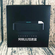 騰網(wǎng)游訊加速器網(wǎng)易UU2 WIFI6版加速盒  加速器PS4/PS5/Switch/Xb 網(wǎng)易UU百M七天無理由 無問題