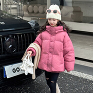 貝孩趣女童國風(fēng)棉服冬季2025新款中大兒童裝加厚外套羽絨服棉拜年服棉衣 玫紅色 150 (建議身高135-145厘米)