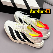 阿迪達斯bebe8嚴選adidas Adizero馬拉松跑步鞋 休閑透氣跑鞋 Adios Pro4黑白JR1094 41