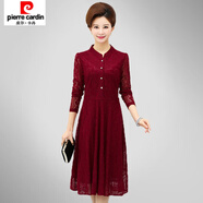 皮爾卡丹（pierre cardin）中老女裝秋季蕾絲連衣裙40歲媽媽裝春夏季中長(cháng)款大碼過(guò)膝長(cháng)裙子 立領(lǐng)酒紅色(長(cháng)袖) 建議150-165斤 5XL