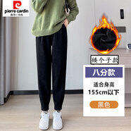 皮爾卡丹（pierre cardin）150分小個(gè)子雪尼爾加絨運(yùn)動(dòng)褲女秋冬歐棉絨高腰束腳褲哈倫褲 黑色款-八分矮個(gè)子 加絨 建議120-135斤 XL