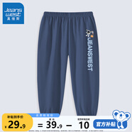 真維斯（Jeanswest）男童褲子夏季2025新款男孩防蚊褲薄款純棉中大童時(shí)尚童裝長褲 牛仔藍(lán) J太空宇航 140